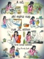 /album/kepgaleria-en/0c3fe268ad21b27f4aebd6882168fa25-jpg/