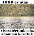 /album/kepgaleria-en/4288d3adfd43ade7f45f71d7f2722395-jpg/